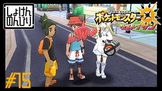 人気の ハウオリシティ 動画 13本 ニコニコ動画