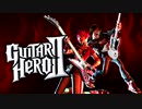 Guitar Hero II - Soundtrack