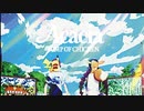 BUMP OF CHICKENアカシア　ベース弾いてみた