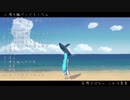 【M3-2020秋/ボーマス45/DL】クジラが海に還る理由 / ナナツナツ【クロスフェード】