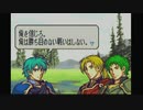 聖魔の光石を閃実況７-１