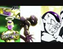 【ドッカンバトル】変身ゴールデンフリーザの必殺演出公開【ドカバト、ドラゴンボール、DRAGON BALL Z】