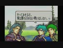聖魔の光石を閃実況７-２