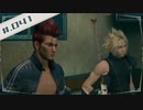 【FF7R＊実況】初見プレイで感動しながら大立ち回り！Part：４１