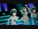 アイドルマスターシンデレラガールズ「藤原肇 & 鷺沢文香 & 関裕美」 Brand new！
