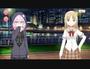 【 マギアレコード】私は魔法少女だから！！【377】ガールズ③