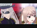 【MMD艦これ】アンヘル【深海磨鎖鬼/満潮】