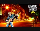 Guitar Hero On Tour (DS) - Soundtrack