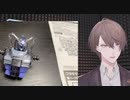 加賀美ハヤト｢えあ〜｣