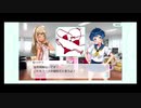 【Tokyo 7th Sisters】アイドル時代を復興させます【ナナシス】　Part 22