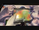 【緊張の人】 MTG開封動画 ゼンディカーの夜明け セットブースターBOX＆コレクターブースターBOX 後編