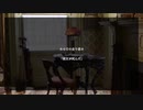 【CoC】《ARAMA》の事件簿　act.6