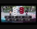 【ヒプノシスマイク】1ミリは知ってるにわかがdisりdisられるようだが【オルタナティブラップバトル】　番外編　このミニゲームをちょっとやっていく