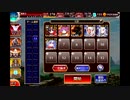 英傑の塔　第12階層　☆1でいいからとにかく突破したい人用（未覚醒）【千年戦争アイギス】