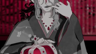 【モノノ怪MMD】KING