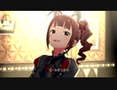ミリシタ 「Super Duper」 奈緒 ハングリー♡ウルフ＋