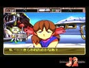 ワンダープロジェクトJ2【おしゃべりプレイ動画】その7