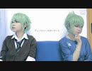 【ダンガンロンパV3コスプレ】天海君でアンノウン・マザーグース 踊ってみた【碧音】