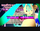 【初音ミク】東京生まれ【ねんどもあるよ】