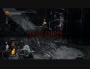 DARK SOULS３ってクリアしたことある...?　パート29