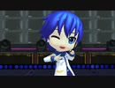 星間飛行 -KAITO V3- (V5engine)