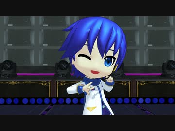 星間飛行 -KAITO V3- (V5engine)
