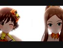 【MAD】ドリーミージャーニー【サンセットノスタルジー】