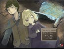 【廃館少女】俺は幼女だ…誰が何を言おうと幼女なんだ…#12