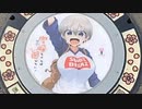 2020年10月01日1枠目　日本初LEDマンホールが所沢サクラタウンにあるらしい&ガンプラ作り