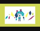 PARTYTUNE / つじたろ ft.初音ミク