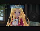 【創の軌跡】15年が大体折り返しのシリーズpart25