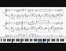 【東方紺珠伝】遥か３８万キロのボヤージュ【ピアノ】