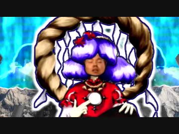 BBの墓場 ～ Grave ｵﾌｯ Being