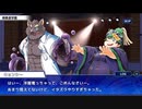 東京放課後サモナーズ　実況余談プレイ　暴走ハロウィン編　その６　前編