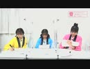 ぱな祭29回延長戦