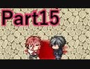 【実況】天才と殺人鬼の危険すぎる脱出劇【ZENO】【Part15】