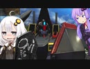 【EXVSMBON】地獄の反復横跳び編　#7【VOICEROIDE実況】