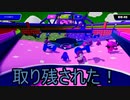【実況】光回線開通記念にFALLGUYS(フォールガイズ)をヘタクソプレイ　その4(夜の部編part2)