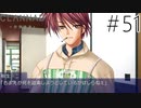 【実況】毎日「CLANNAD -クラナド-」をしよう Part51