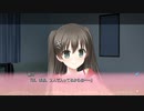 二次元の彼女を作りたい！#35【リプキス】
