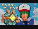 【Prat3】1Prat毎に家が１階ずつ増えていくクラフトピア実況