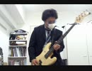 Bump of chickenの「アカシア(GOTCHA! ver.)」ベースしてみた