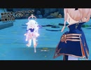 【原神】新世代オープンワールドRPGをやっていくｗ　第22回【Genshin】【PC版】