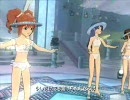 アイドルマスター やよい 千早 律子 [グラビアミズギ2] 『i』