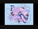 【初音ミク】unspoilt【－FUKASHIGI－】