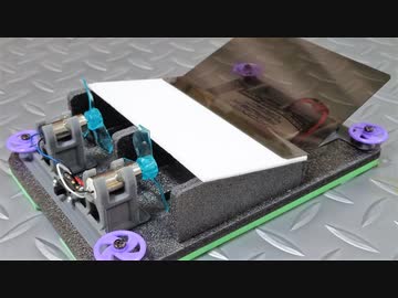 ミニ四駆サイズのホバークラフト