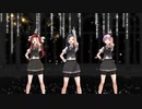 【MMD艦これ】陽炎型で「太陽系デスコ」