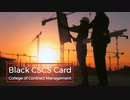 Black CSCS Card
