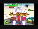 ガチャフォース超難易度縛り実況プレイpart12