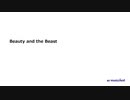 ディズニー映画「美女と野獣」の主題歌「Beauty and the Beast」英語Ver. 簡易ピアノで歌ってみた